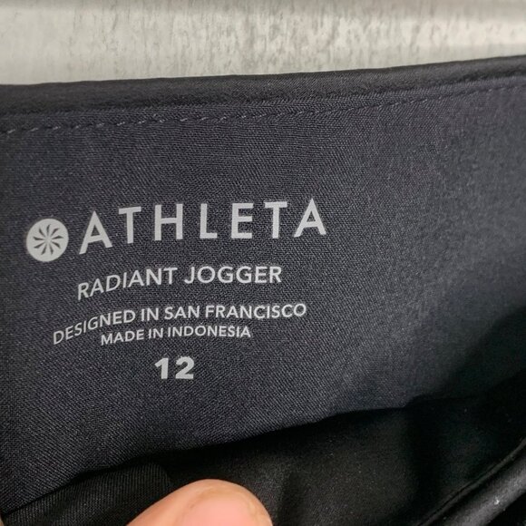 Athleta Black Radiant Jogger High Rise Pockets Size 12 - Picture 7 of 10